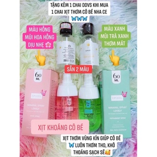 {MUA 1 TẶNG 1}Xịt khoáng cô bé ONAYA [ CAM KẾT HÀNG CHÍNH HÃNG 💯 %]