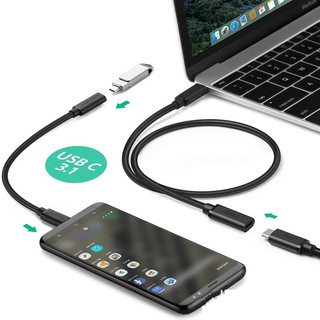 Cáp nối dài USB Type C 3.1 dài 0.5M Ugreen 40574