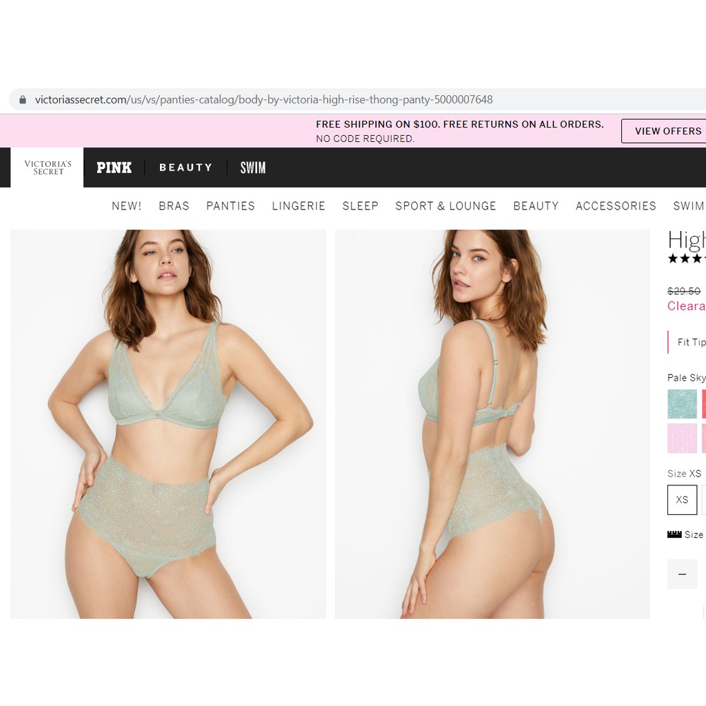 Quần lót ren lọt khe sexy Victoria Secret 08 XS S M