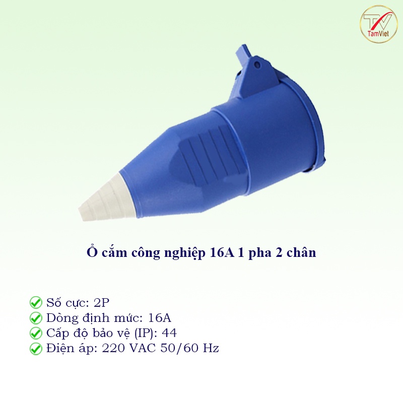 Ổ cắm công nghiệp di động, ổ cắm điện đa năng 2 chấu 16A