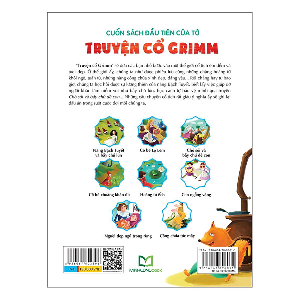 Sách - Cuốn Sách Đầu Tiên Của Tớ - Truyện Cổ Grimm - Minh Long