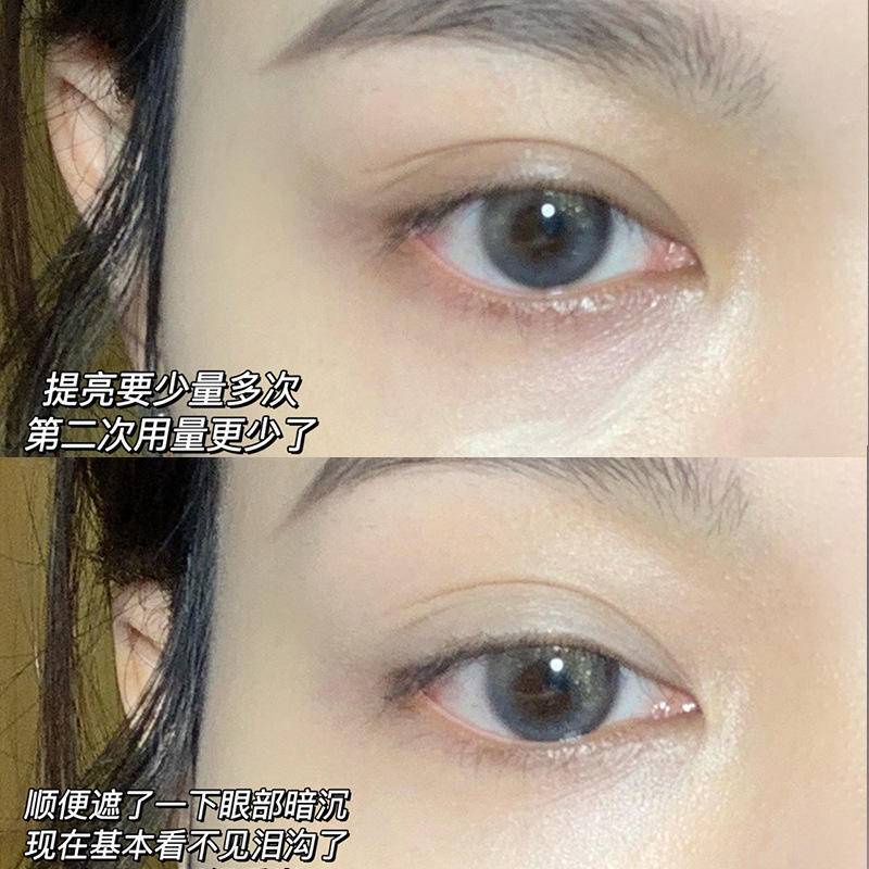 Kem che khuyết điểm bạc hà ngọt ngào che khuyết điểm quầng thâm mụn sẹo dưới mắt chống thấm nước lâu trôi