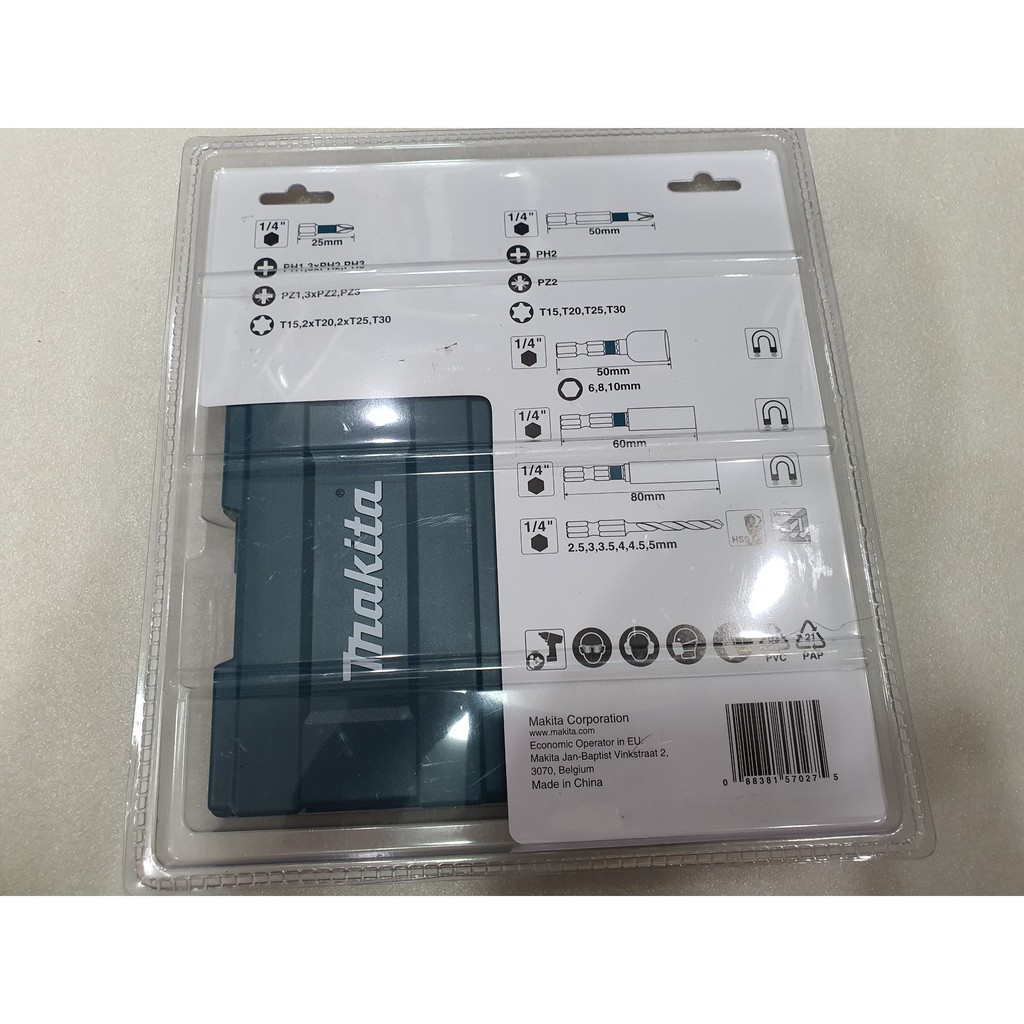 Bộ mũi vít và khoan kim loại Impact Black Makita 33 Món E-06622 - Chính Hãng