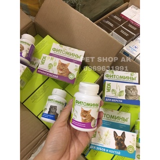 Veda Vitamin hỗ trợ thận , sỏi thận , bàng quang mèo- hàng nhập Nga