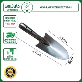 Xẻng Làm Vườn Inox, Xẻng Thép Trắng Cầm Tay, Xẻng Inox Cầm Tay Mini - Key: Đất sạch, Phân Bón, Hữu Cơ, Xơ Dừa