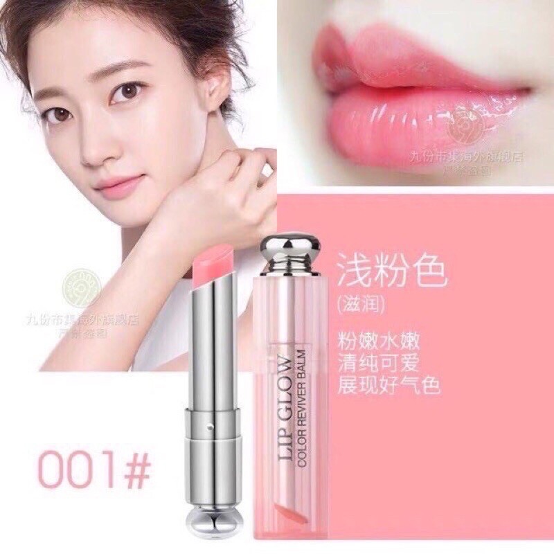 [Dior - Bill] Son dưỡng Dior Lip Glow ( hàng gom sale)