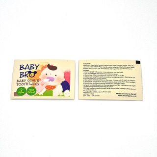 Gạc Rơ Lưỡi Baby Bro Hàn Quốc