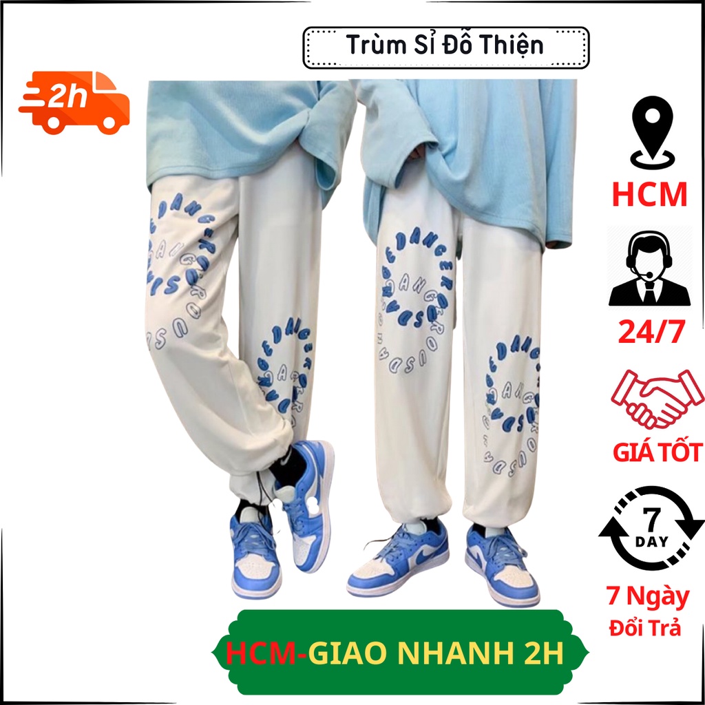 Quần ống rộng nam nữ unisex,quần jogger lưng thun thể thao thiết kế dây rút mặc suông bo gấu track pants