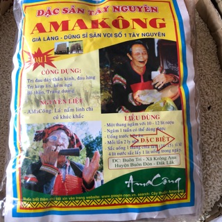 1kg Đồ ngâm rượu già rừng Amakong