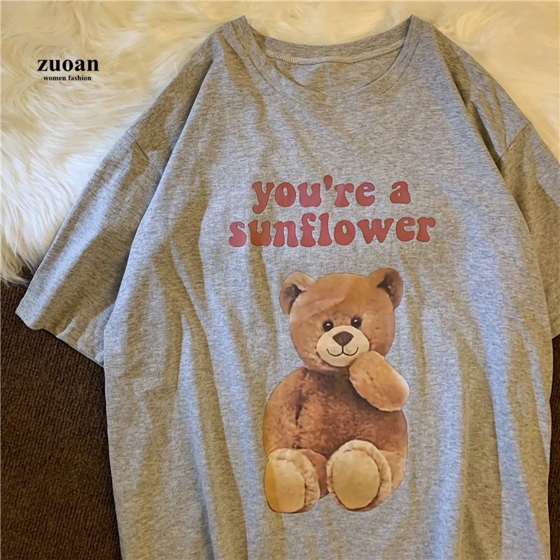 SUXI Áo Thun Ngắn Tay In Hình Gấu Xinh Xắn Cho Nữ