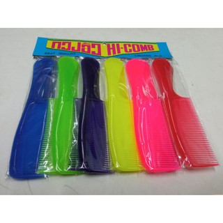 lược chải tóc có cán cầm 1 vĩ 12 cây