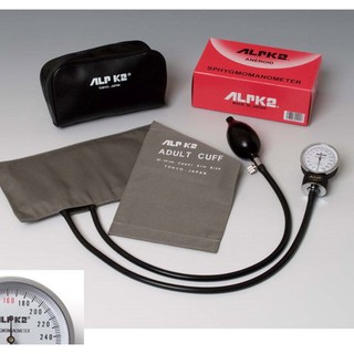 Máy đo huyết áp cơ ALPK2 - Nhật Bản