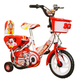 Xe đạp gấu trúc NCL M1565-X2B