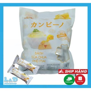 Bánh sữa chua phô mai Sunrise Trading 500gram