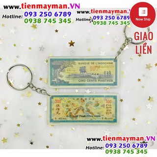 Móc khóa tiền xưa - tờ tiền 500 rồng xanh