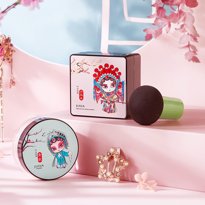 (hàng Mới Về) Bộ Mỹ Phẩm Trang Điểm Gồm Phấn Nước + Mascara + Kem Bb + Son Môi Độ Bóng Cao Phong Cách Trung Hoa | BigBuy360 - bigbuy360.vn