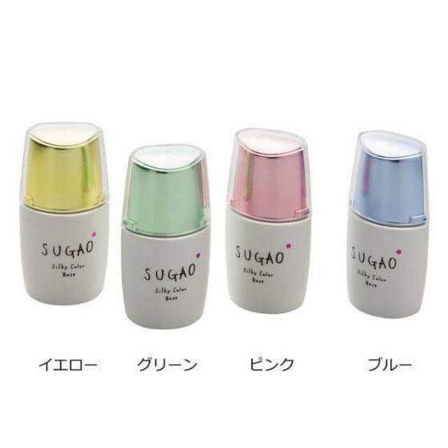 Kem lót trang điểm Sugao💃💃