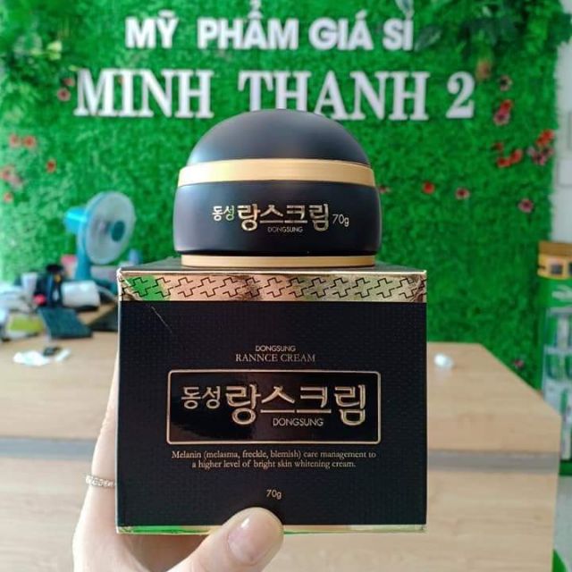 Kem Trị Nám Dongsung Rannce Cream