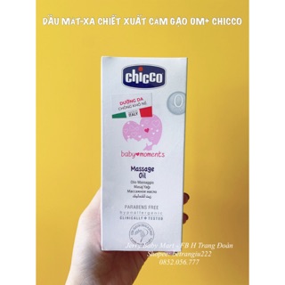 DẦU MÁT-XA CHIẾT XUẤT CÁM GẠO 0M+ CHICCO 200ML