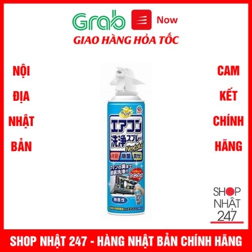 [Hỏa Tốc HN] Xịt làm sạch điều hòa không mùi 420ml Nội địa Nhật Bản
