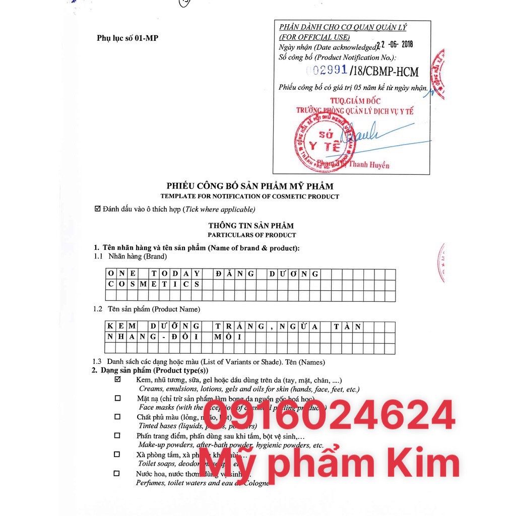 Kem one today trắng da ngừa tàn nhang đồi mồi 8g