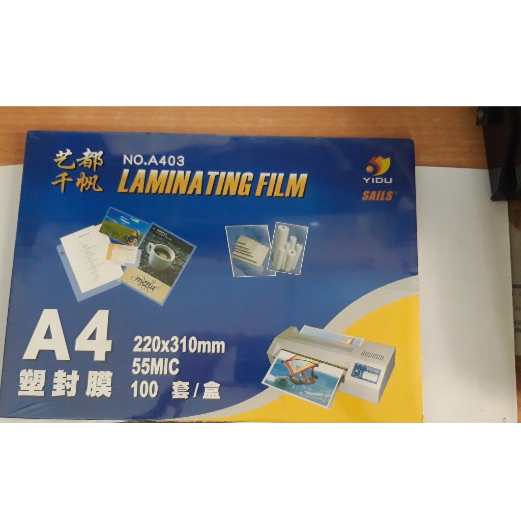 Nhựa ép Plastic A4 55mic ( 220*310)
