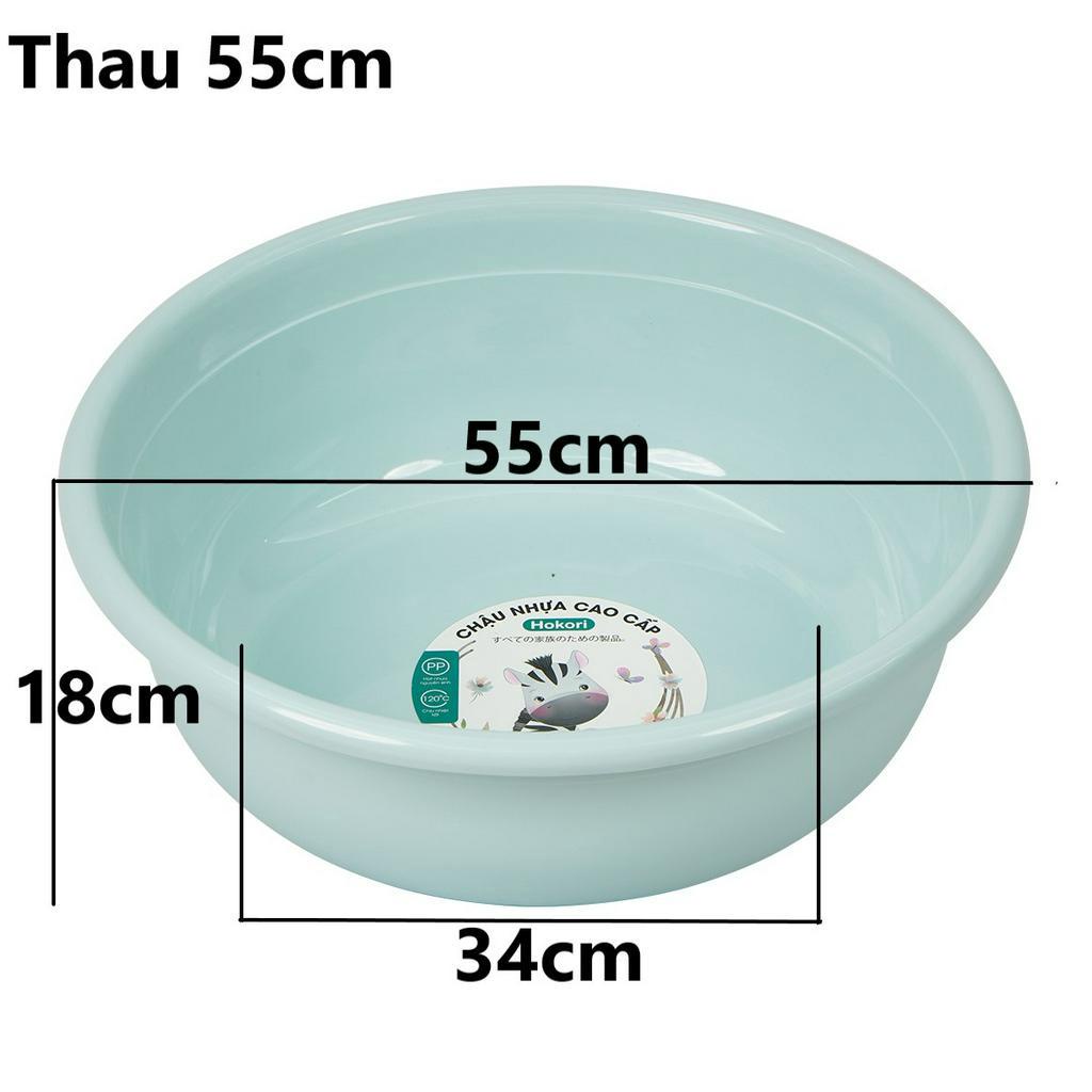 Bộ 2 thau chậu HOKORI cỡ đại lớn nhựa VIỆT NHẬT cao cấp 50/55cm - Tắm bé, giặt quần áo - Chính hãng 2526/27