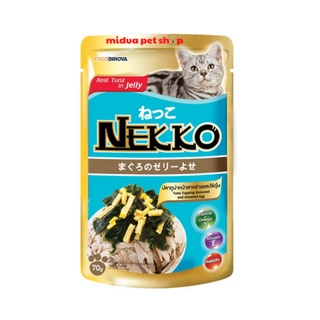combo 24 Pate Nekko mix vị