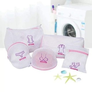 Set 5 túi lưới giặt đồ bảo vệ quần áo tiện ích