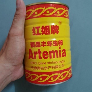 Artemia ấp nở lon vàng 50g-100g - thức ăn cá cảnh