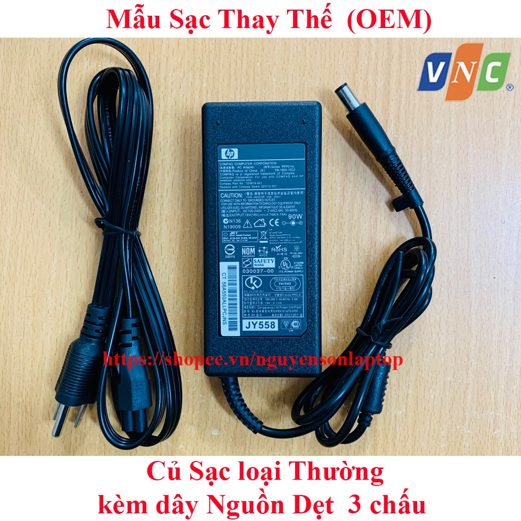 SẠC Laptop HP 4.74a Chân KIM To - 19V - 4.74A HP 8460 8470 8560P 8570P new 100%