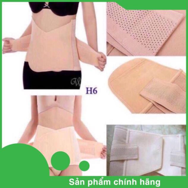 [HÀNG LOẠI1] Đai Nịt Bụng, Gen nịt bụng chống cuộn sau sinh, Đai nịt bụng định hình quấn tan mỡ cao cấp