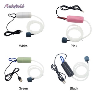 Thiết bị sục khí oxy cho bể cá cổng USB
