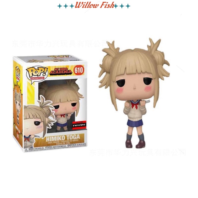 Wow Funko Pop Mô Hình Nhân Vật My Hero Academia Dùng Làm Quà Tặng