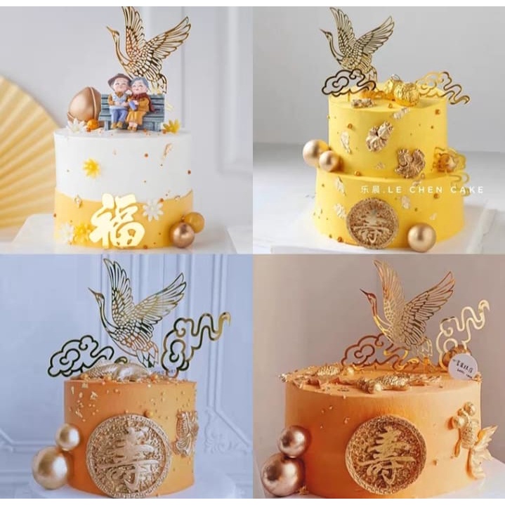 đồ cắm bánh sinh nhật bánh kem [FREESHIP]  set 3 thẻ mica hạc mây