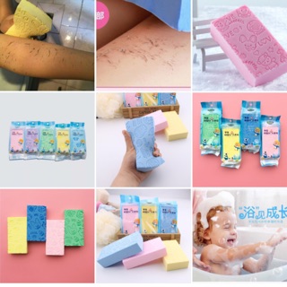 Bông tắm bọt biển kỳ đất