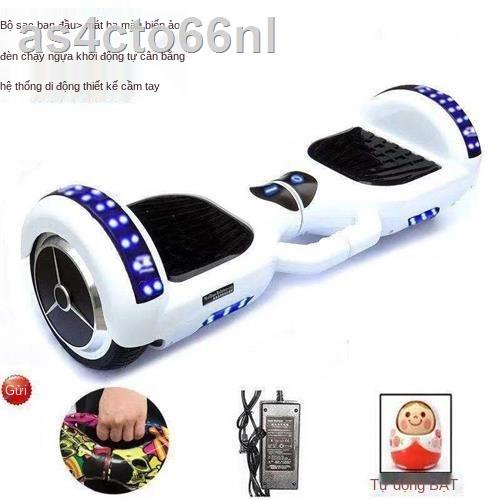 Xe đạp thăng bằng người lớn du lịch somatosensory song địa hình Lamborghini trẻ em thông minh hai bánh