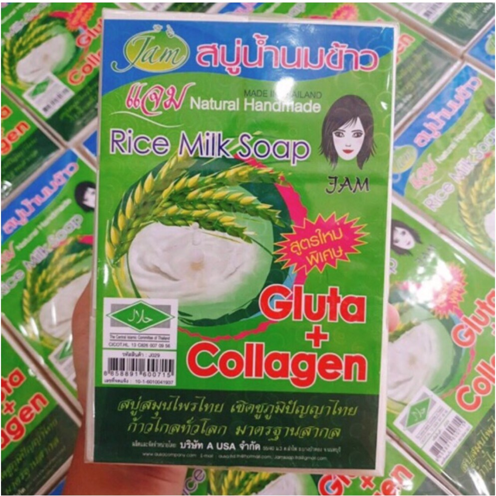 Xà phòng cám gạo Thái Lan Jam Rice Milk Soap - Xà phòng gạo sữa trắng da mịn da | BigBuy360 - bigbuy360.vn