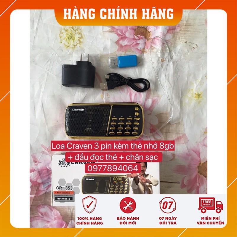 Loa tắm ngôn ngữ - Craven 3 pin siêu bền kèm thẻ nhớ 8gb cóp sẵn tài liệu + chân cắm sách+ đầu đọc thẻ