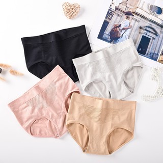 Quần Lót Nữ Nâng Mông Kháng Khuẩn Xuất Nhật 841