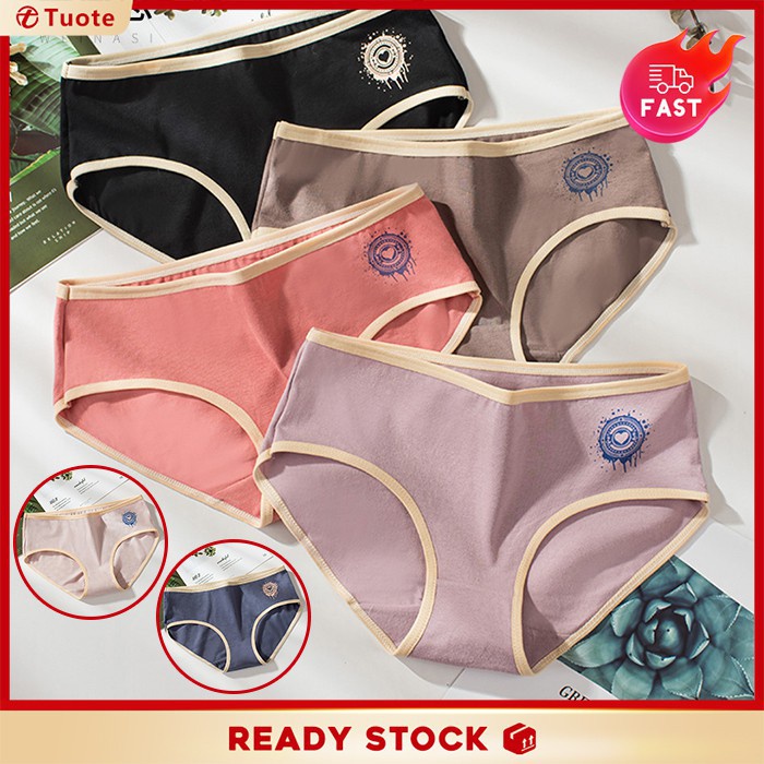 M~2XL Women's Pure Cotton Breathable Printing Heart-Shaped Comfort Summer Wireless Seamless Panties