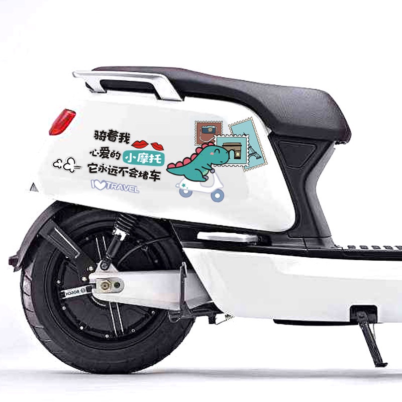 Miếng Dán Phản Quang Hình Ride onm Believe little motorcycle