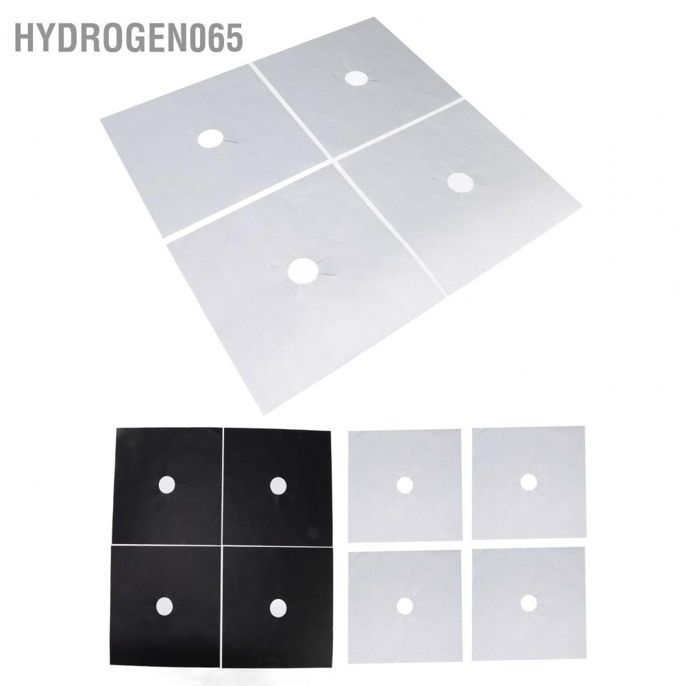 Hydrogen065 Hydrogen065 Nắp bếp 4 cái đậy đầu đốt PTFE Lớp phủ chống dính Dải gas Bếp Tấm bảo vệ hàng cho nấu ăn