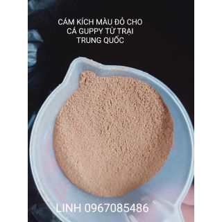 CÁM KÍCH MÀU ĐỎ CHO GUPPY TỪ TRẠI TRUNG QUỐC - THỨC ĂN CHO CÁ