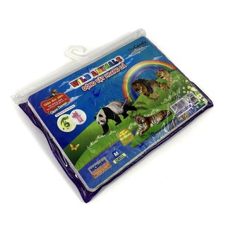 Flashcard - Glenn Doman - Động Vật Hoang Dã