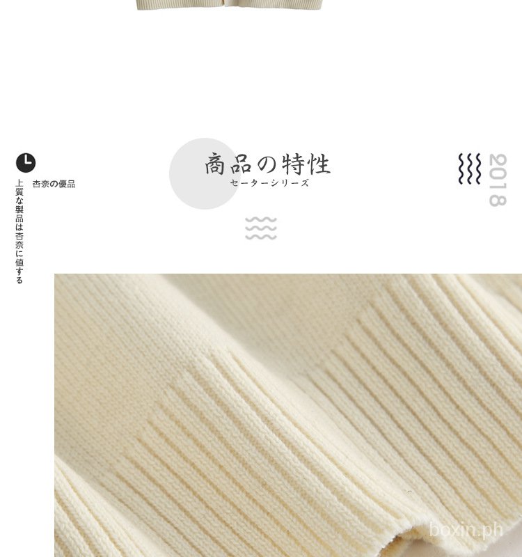 Áo Khoác Cardigan Đồng Phục Nhật Bản Cho Nữ FIV3