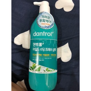 Dầu gội Dantrol trị gầu Hàn Quốc