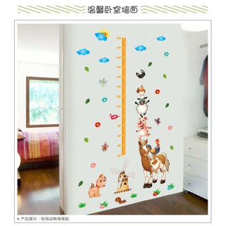 Decal dán tường đo chiều cao chó mèo lợn gà