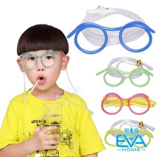 ỐNG HÚT MẮT KÍNH CUTE