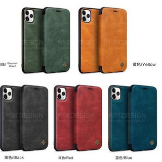 Bao da cho iPhone 12/12 Mini/12 Pro/12 Pro Max hiệu KST